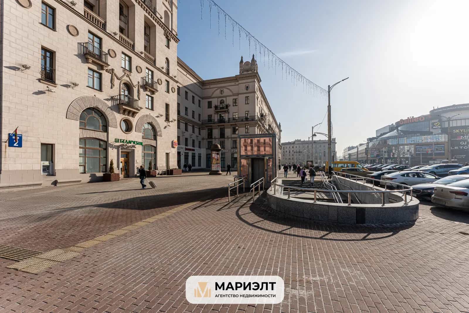 Беларусь, Минск, улица Кирова, 2, фото 7