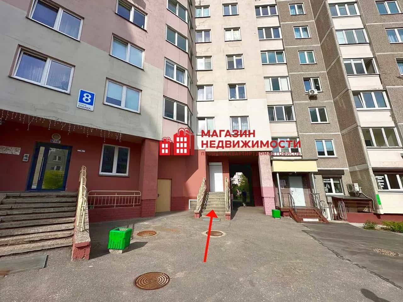 Беларусь, Гродно, улица Кабяка, 8, фото 10