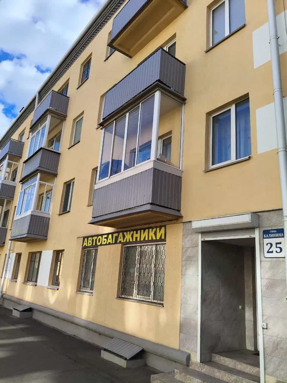Беларусь, Минск, улица Калинина, 25, фото 4