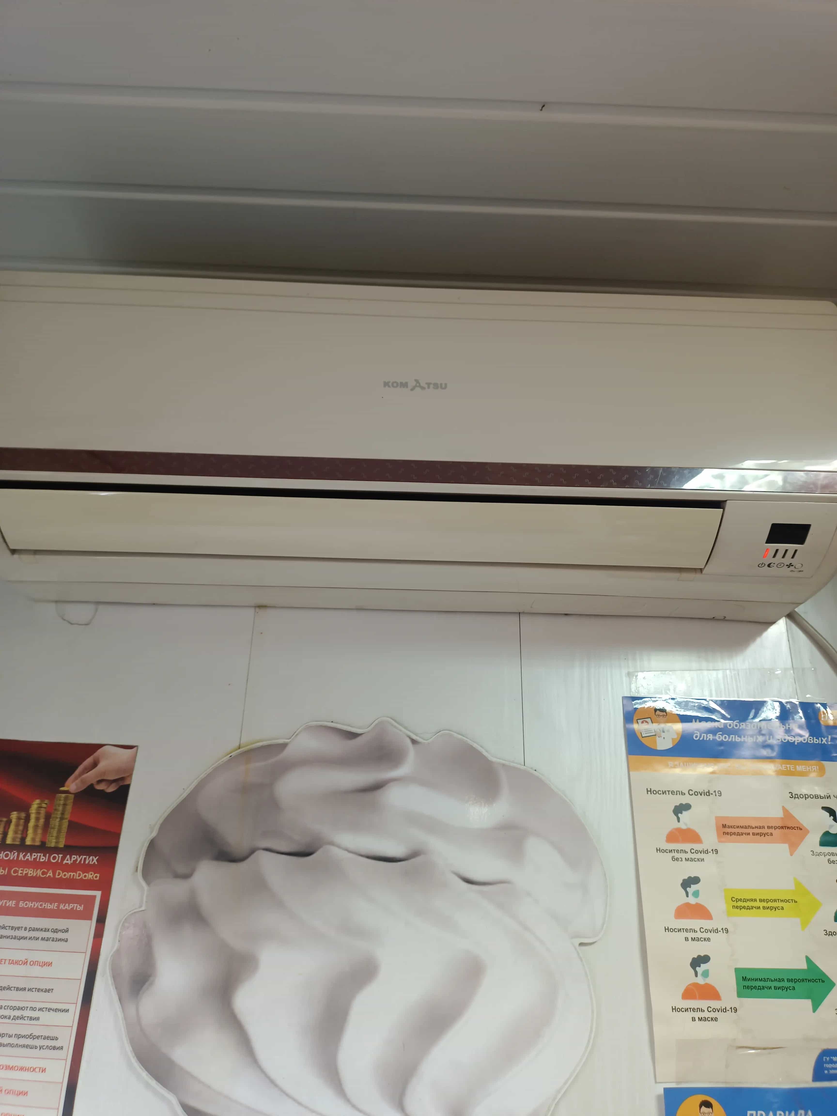 Беларусь, Минск, Партизанский проспект, 99