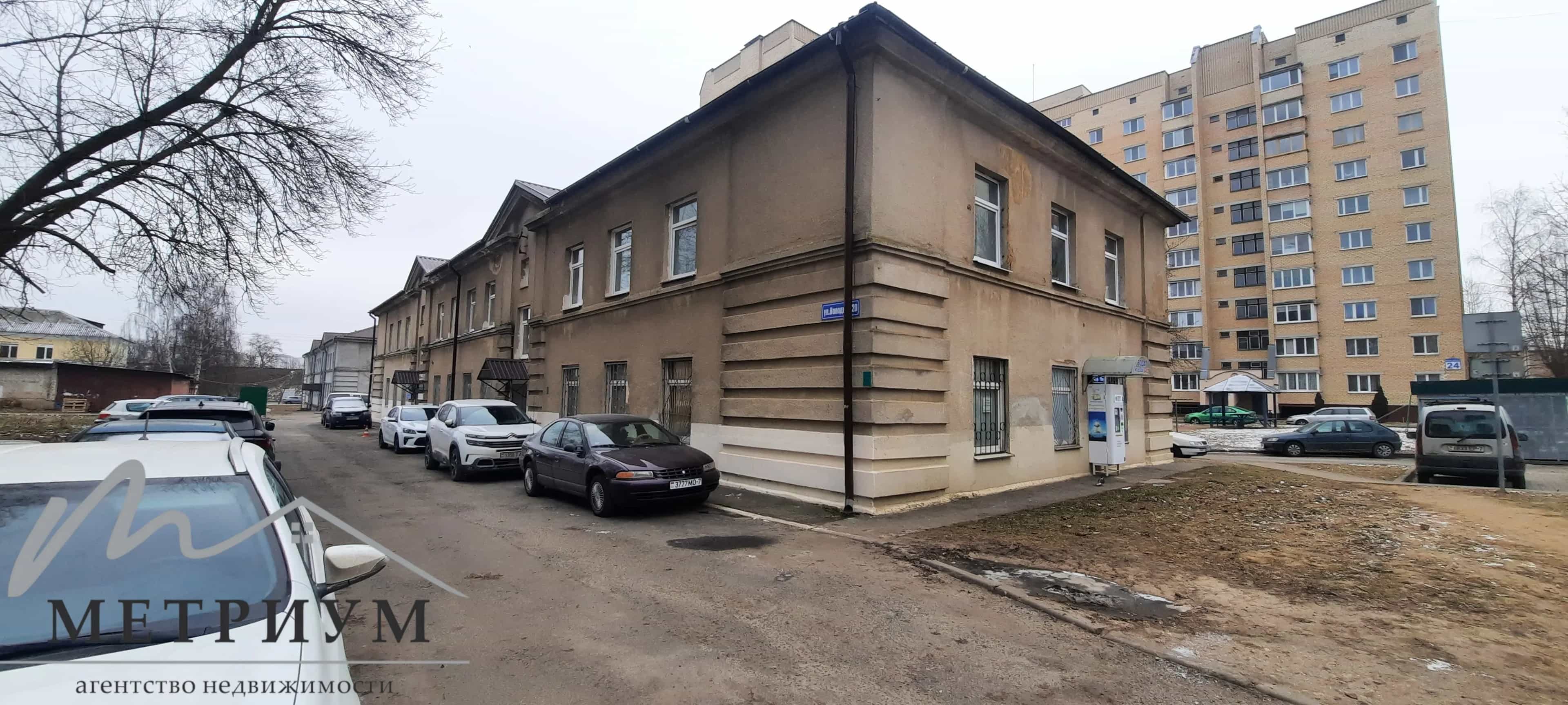 Беларусь, Минск, улица Володько, 20, фото 2