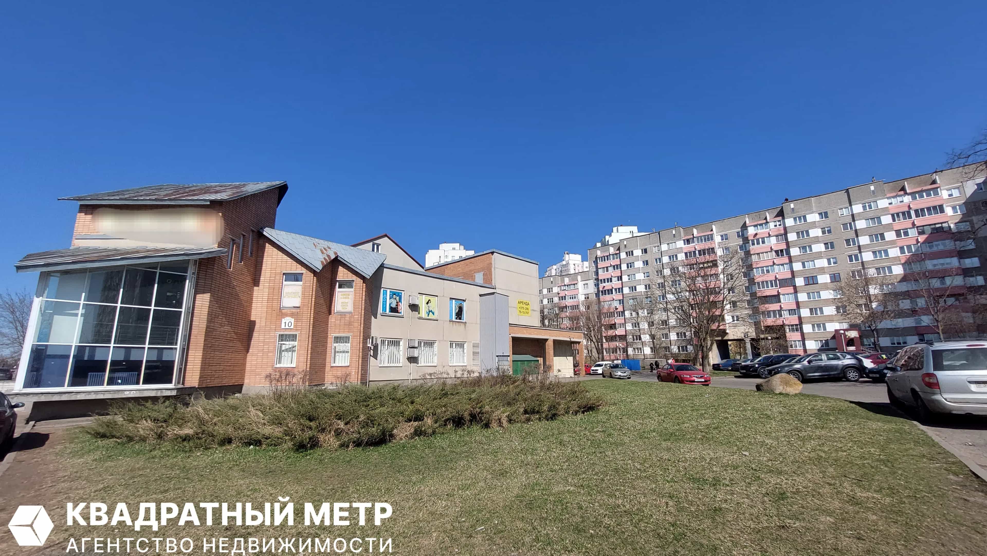 Беларусь, Минск, улица Якубова, 10, фото 3