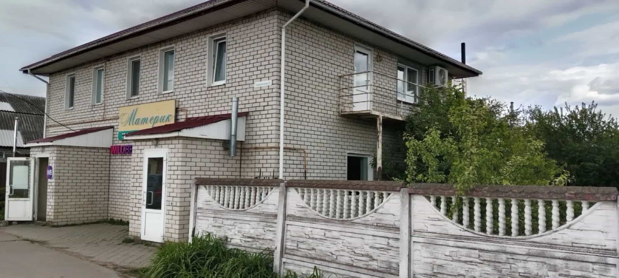 Беларусь, Могилёвская область, Быхов, Социалистическая улица, 52, фото 2