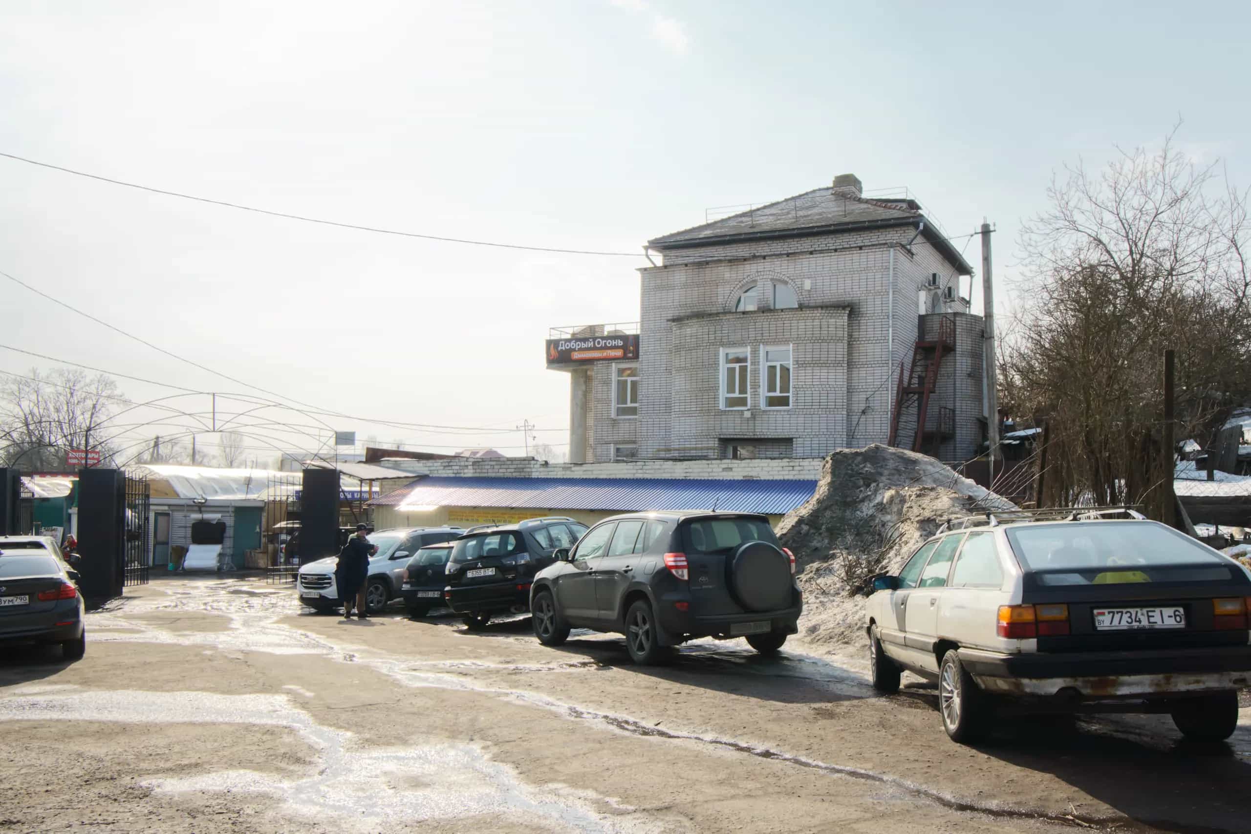 Беларусь, Могилёв, Быховская улица, 6М, фото 2