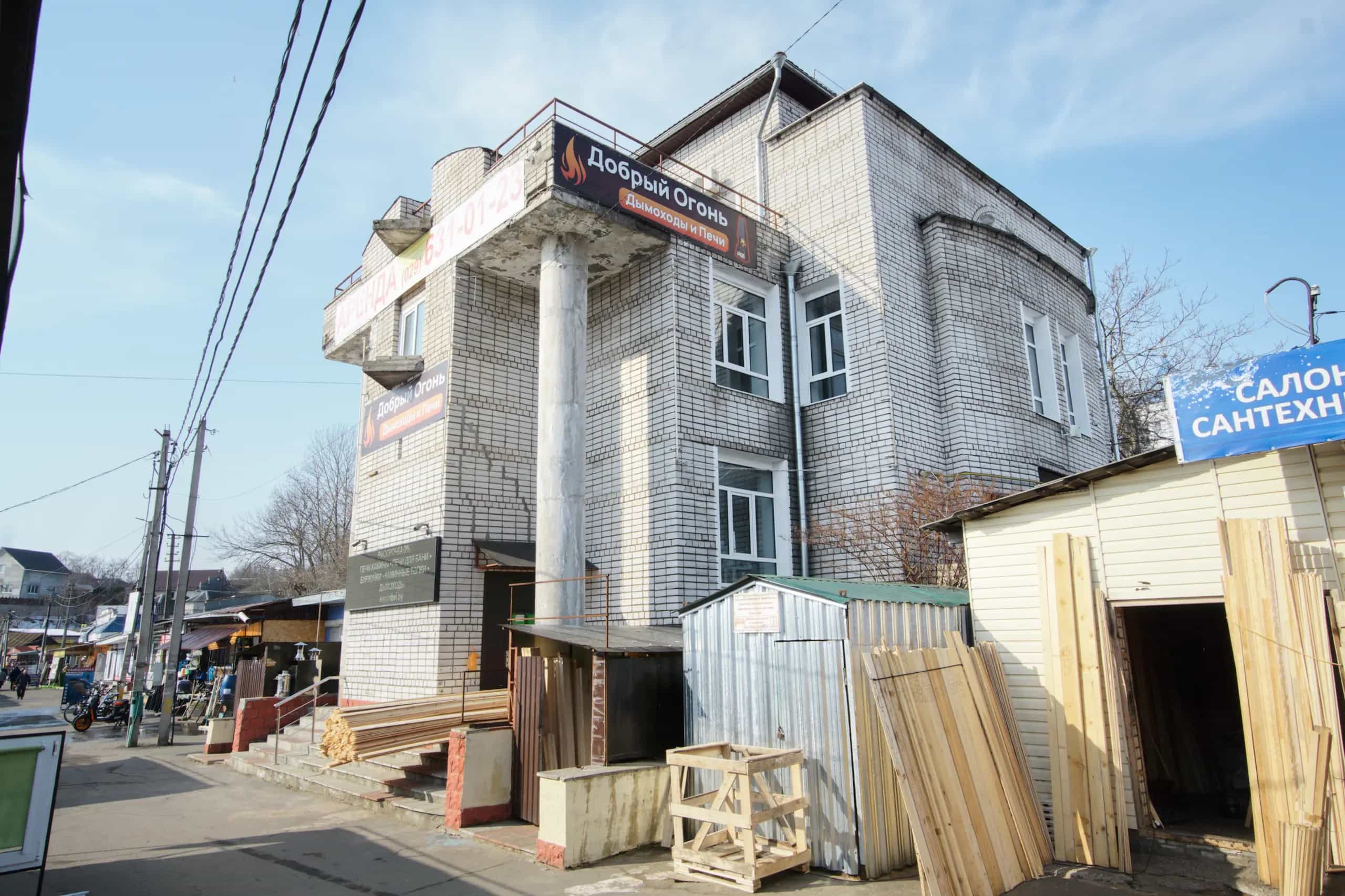 Беларусь, Могилёв, Быховская улица, 6М, фото 3
