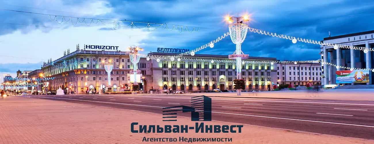 Беларусь, Минск, проспект Независимости, 23к1, фото 13