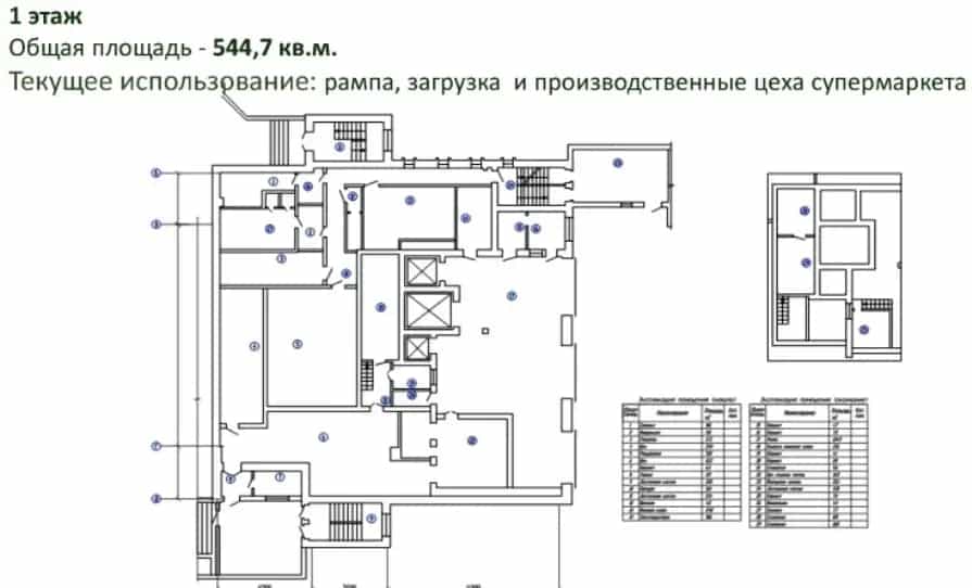 Беларусь, Минск, проспект Независимости, 23к1, фото 32