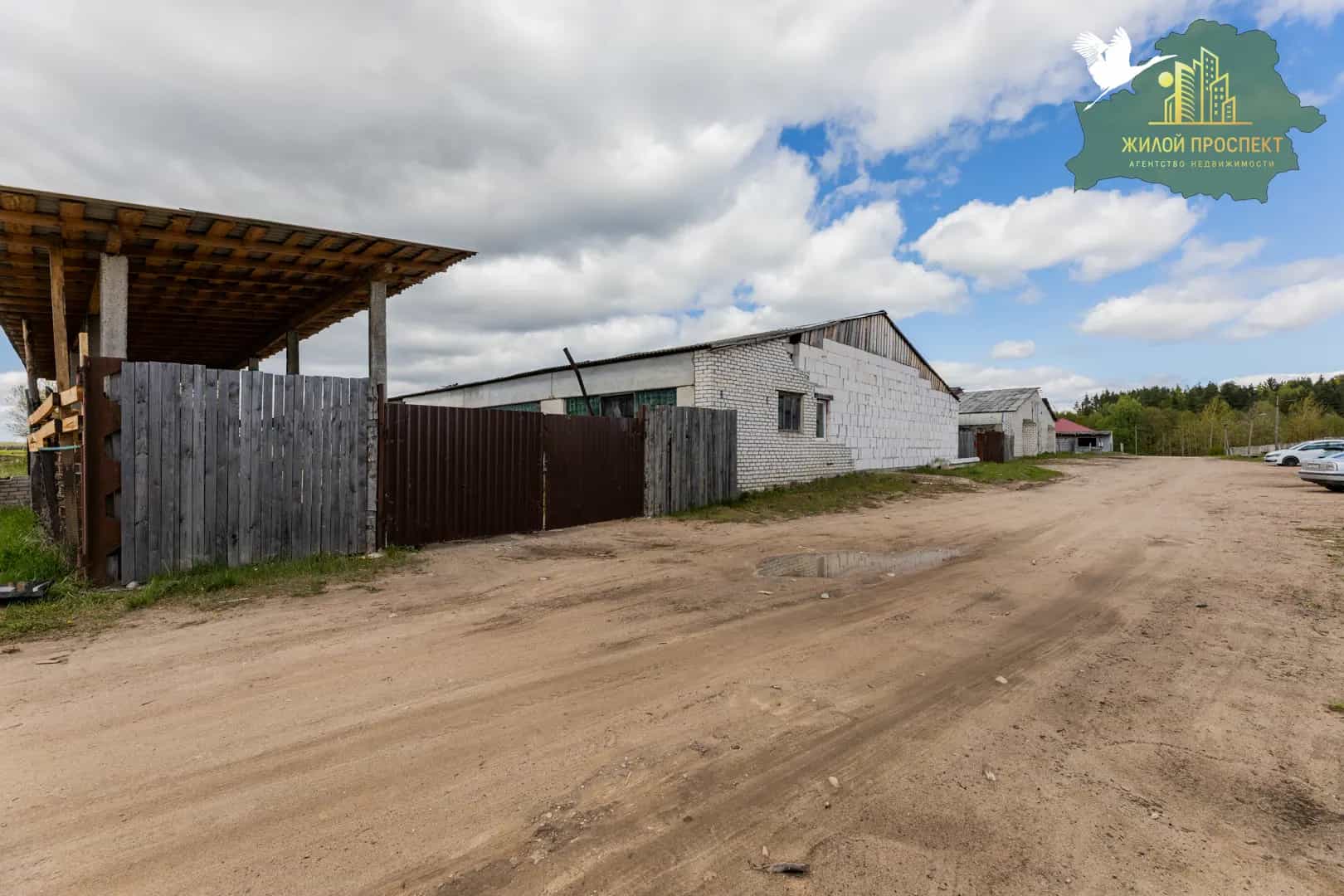 Беларусь, Гродненская область, Островец, улица Карла Маркса, 43блок3