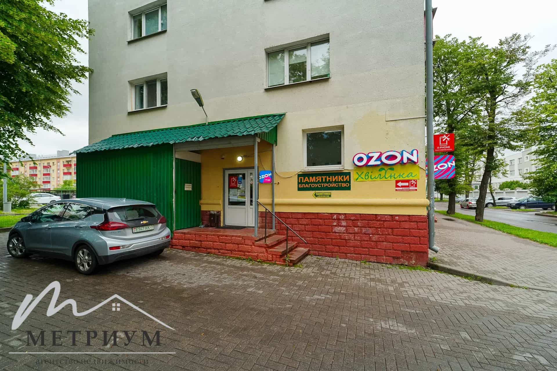 Беларусь, Минск, Бородинская улица, 31, фото 2