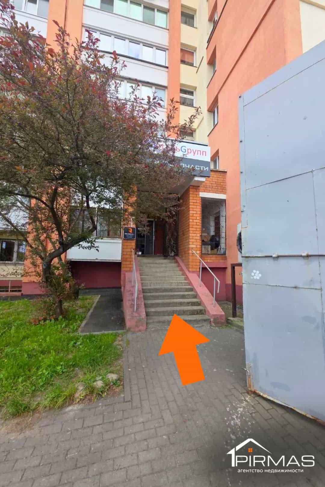 Беларусь, Минск, улица Лейтенанта Кижеватова, 7к2, фото 4