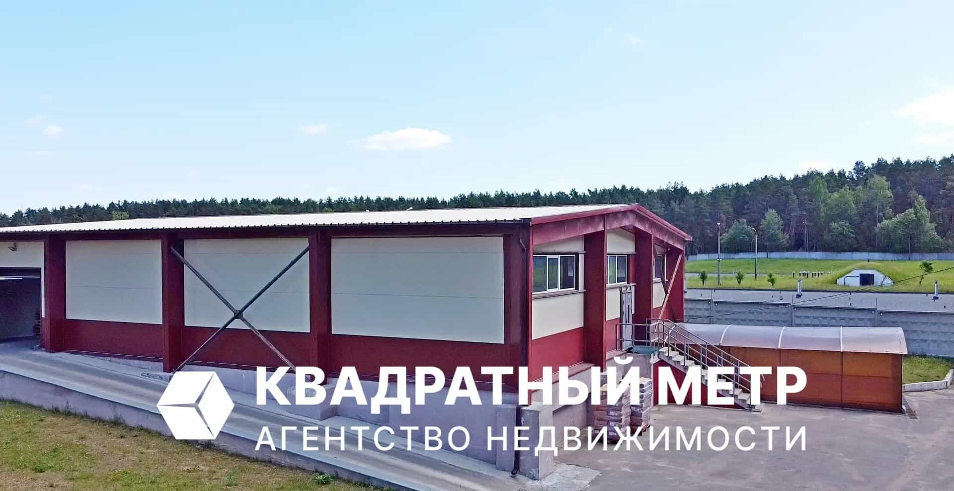 Беларусь, Минск, Вересковая улица, 3