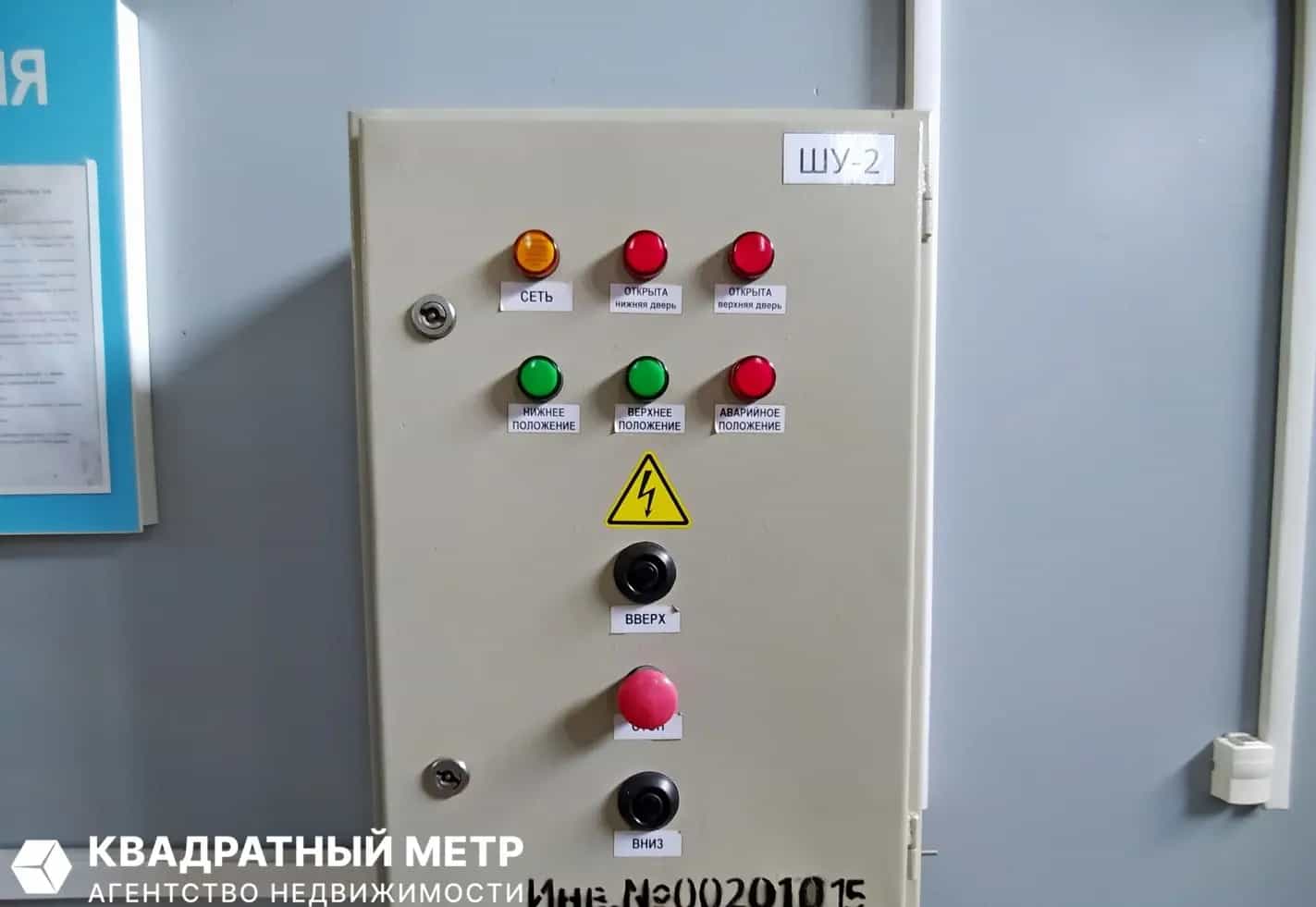 Беларусь, Минск, Вересковая улица, 3, фото 22