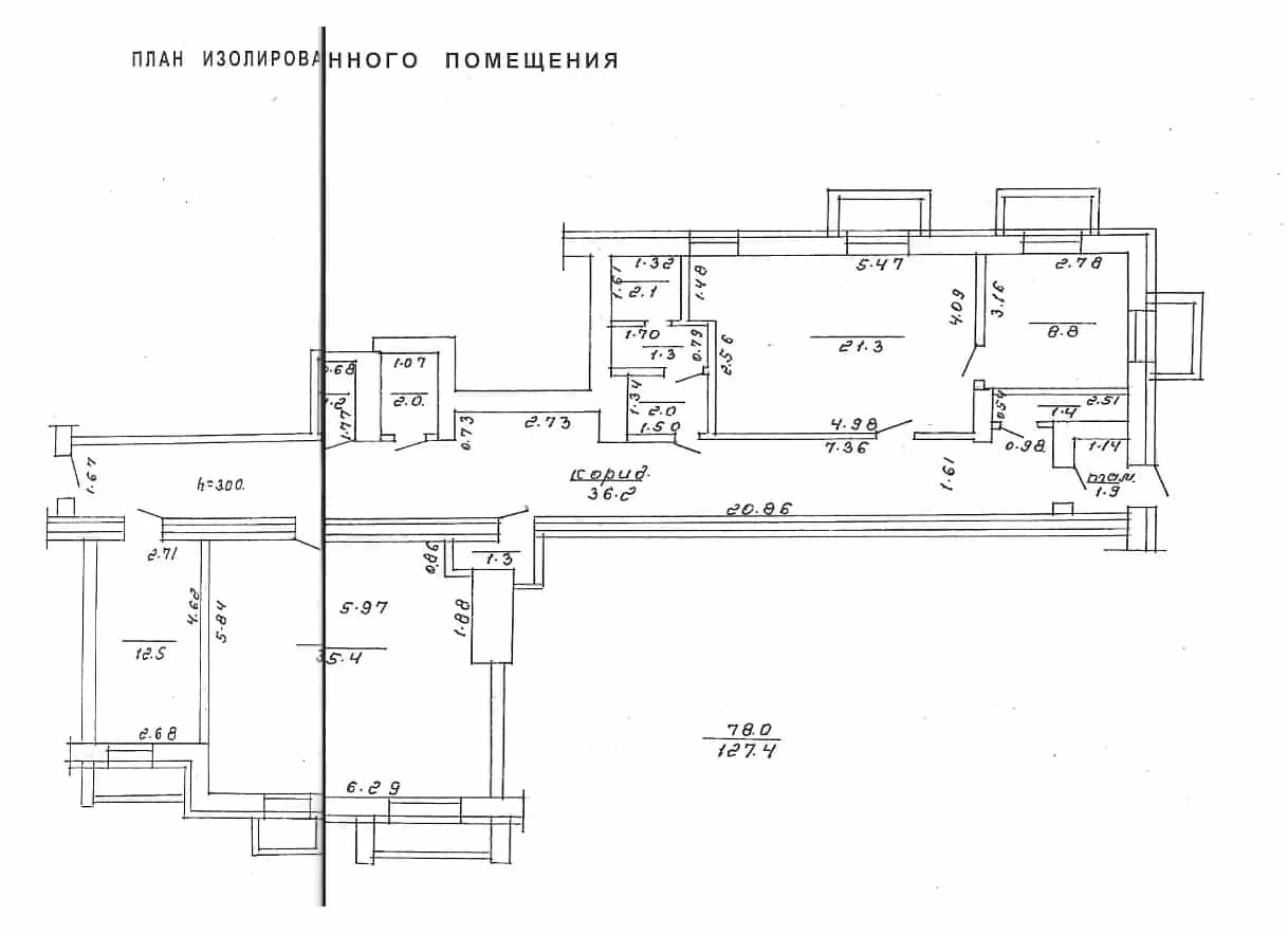 Беларусь, Витебск, проспект Черняховского, 33, фото 14