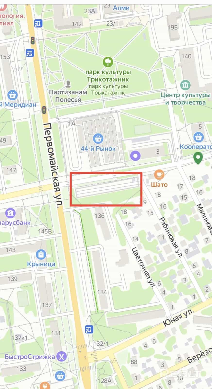 Беларусь, Брестская область, Пинск, Звёздная улица, 2, фото 2