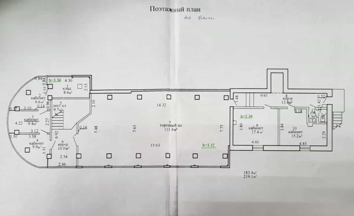 Беларусь, Витебск, Белорусская улица, 6Г, фото 19