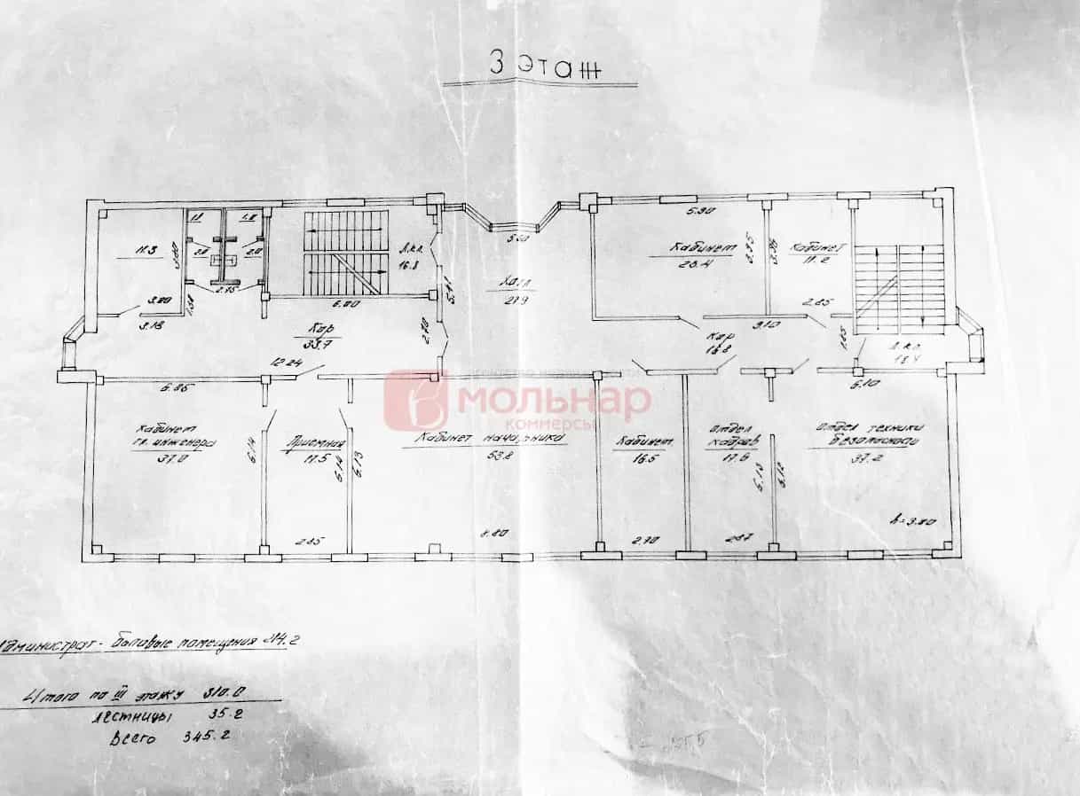 Беларусь, Гродно, Индустриальная улица, 2, фото 8