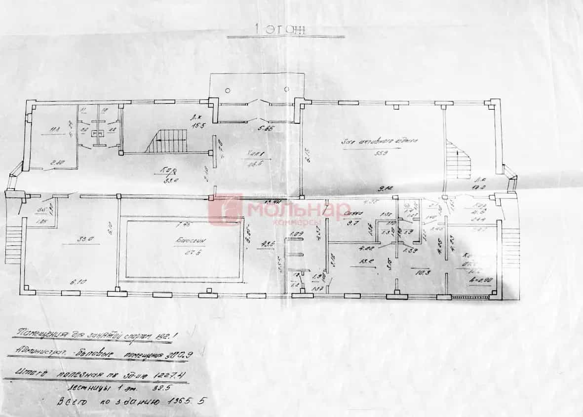 Беларусь, Гродно, Индустриальная улица, 2, фото 9