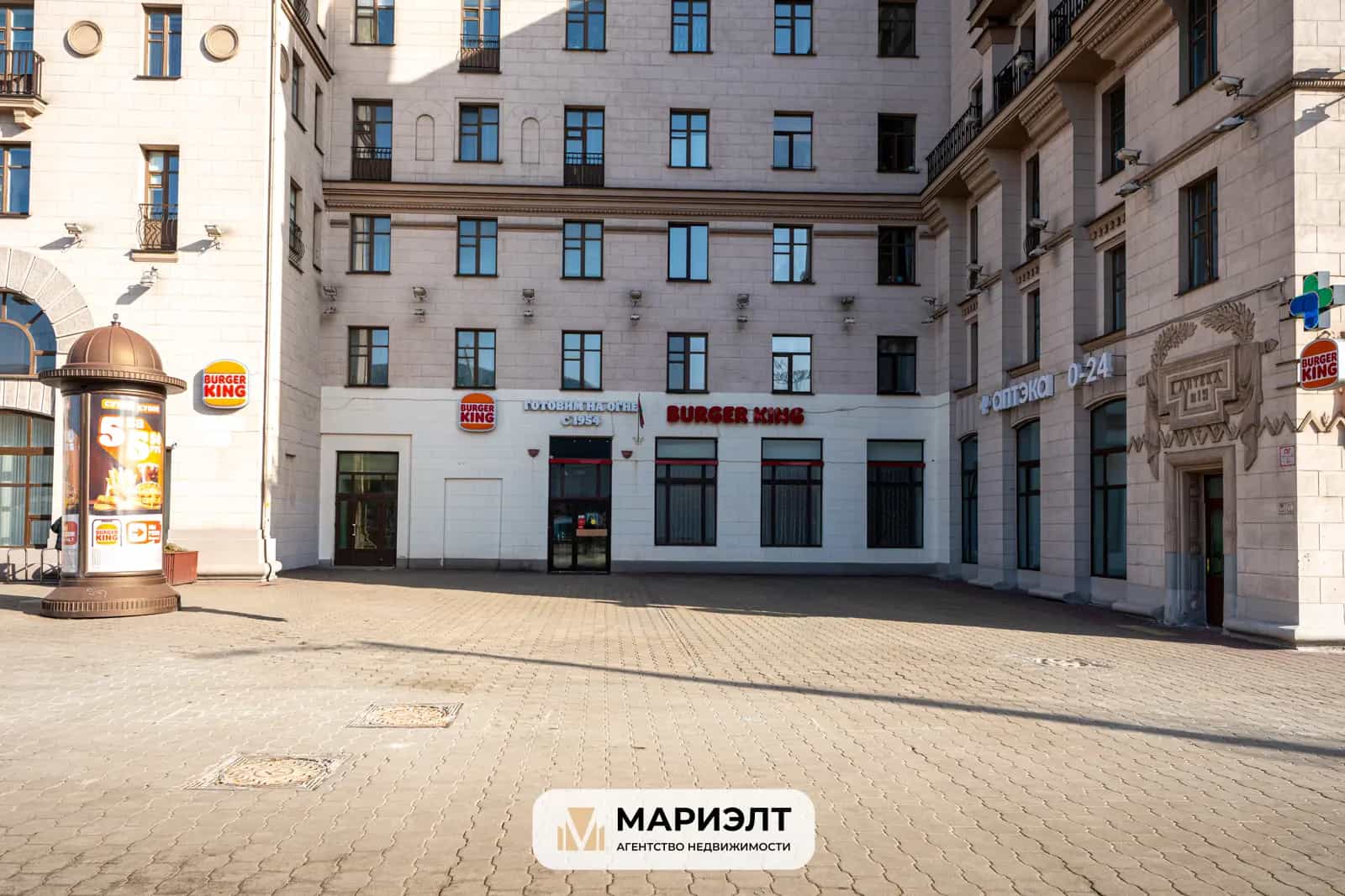 Беларусь, Минск, улица Кирова, 2, фото 8
