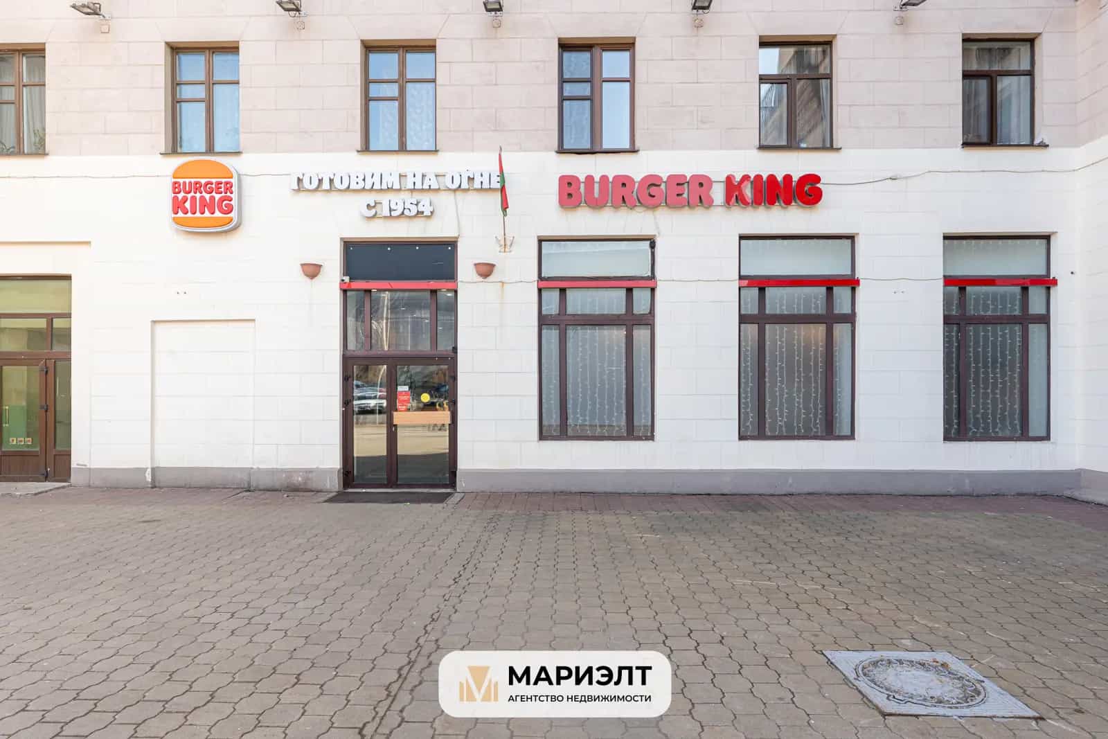 Беларусь, Минск, улица Кирова, 2, фото 9