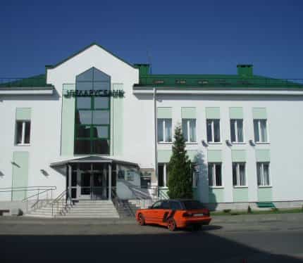 Беларусь, Брестская область, Берёза, улица Сергея Кирова, 4