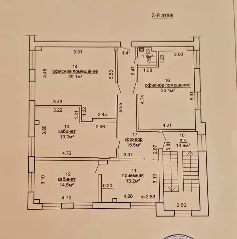 Беларусь, Гродно, Индустриальная улица, 15, фото 25
