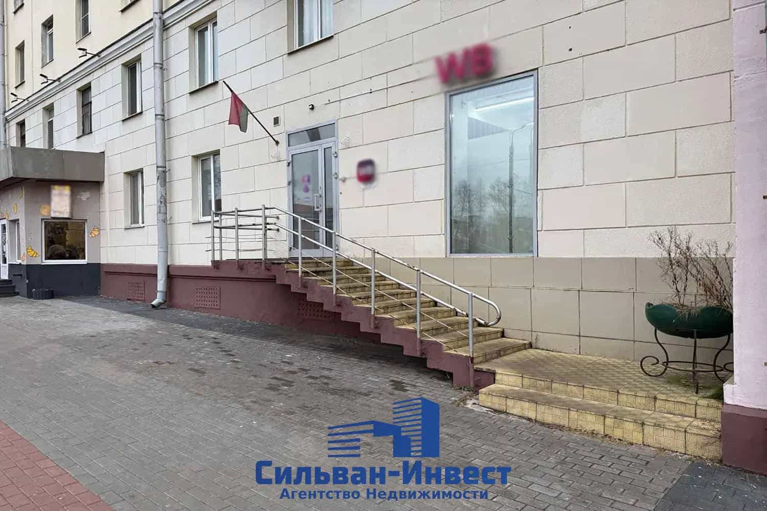 Беларусь, Минск, Рабочий переулок, 2