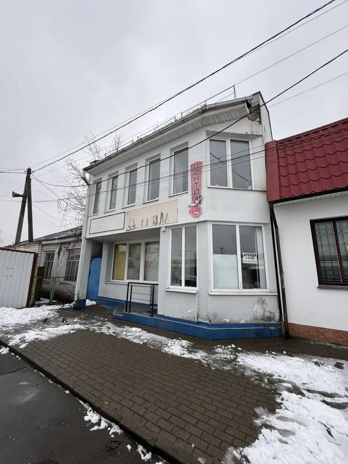 Беларусь, Брестская область, Пинск, Ленинградская улица, 15, фото 3