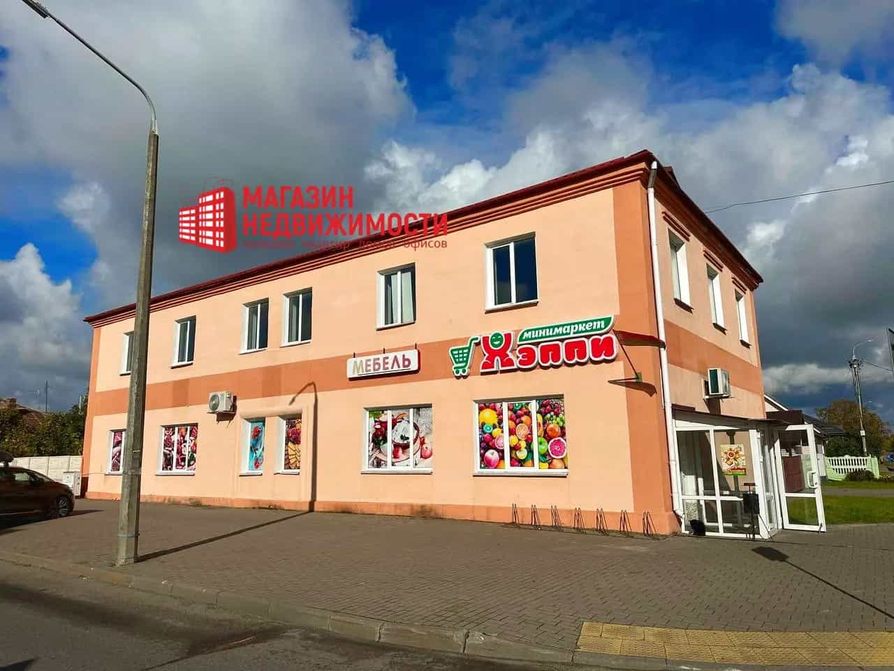 Беларусь, Гродненский район, Скидель, Интернациональная улица, 7