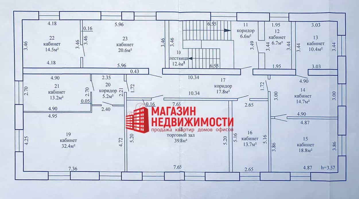 Беларусь, Гродненский район, Скидель, Интернациональная улица, 7, фото 9