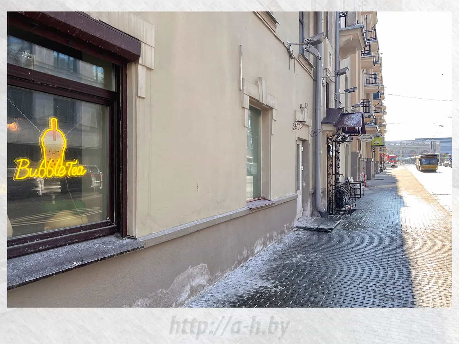Беларусь, Минск, Ленинградская улица, 3, фото 2