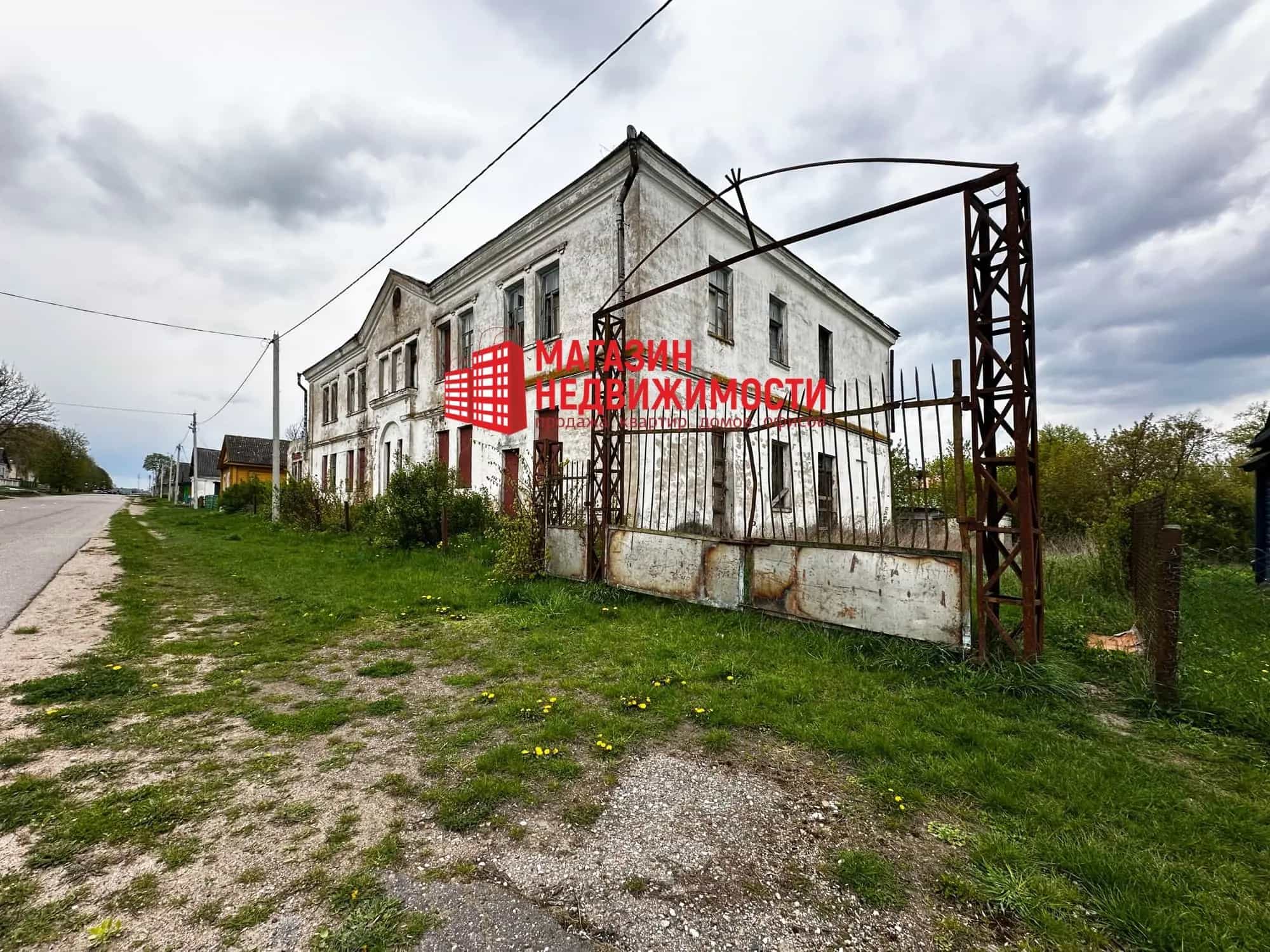 Беларусь, Гродненская область, Новогрудский район, городской посёлок Любча, улица 1 Мая, 7, фото 3