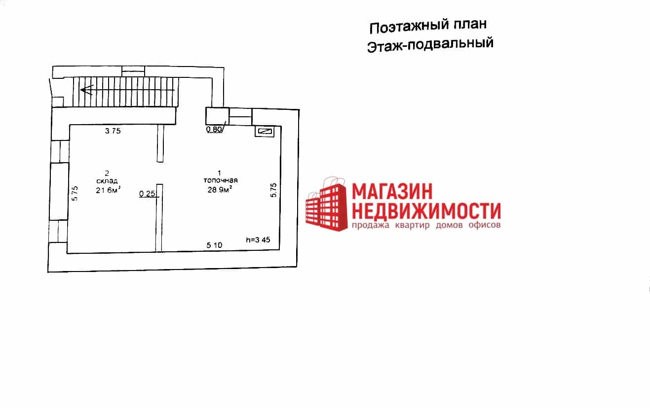 Беларусь, Гродненская область, Новогрудский район, городской посёлок Любча, улица 1 Мая, 7, фото 12