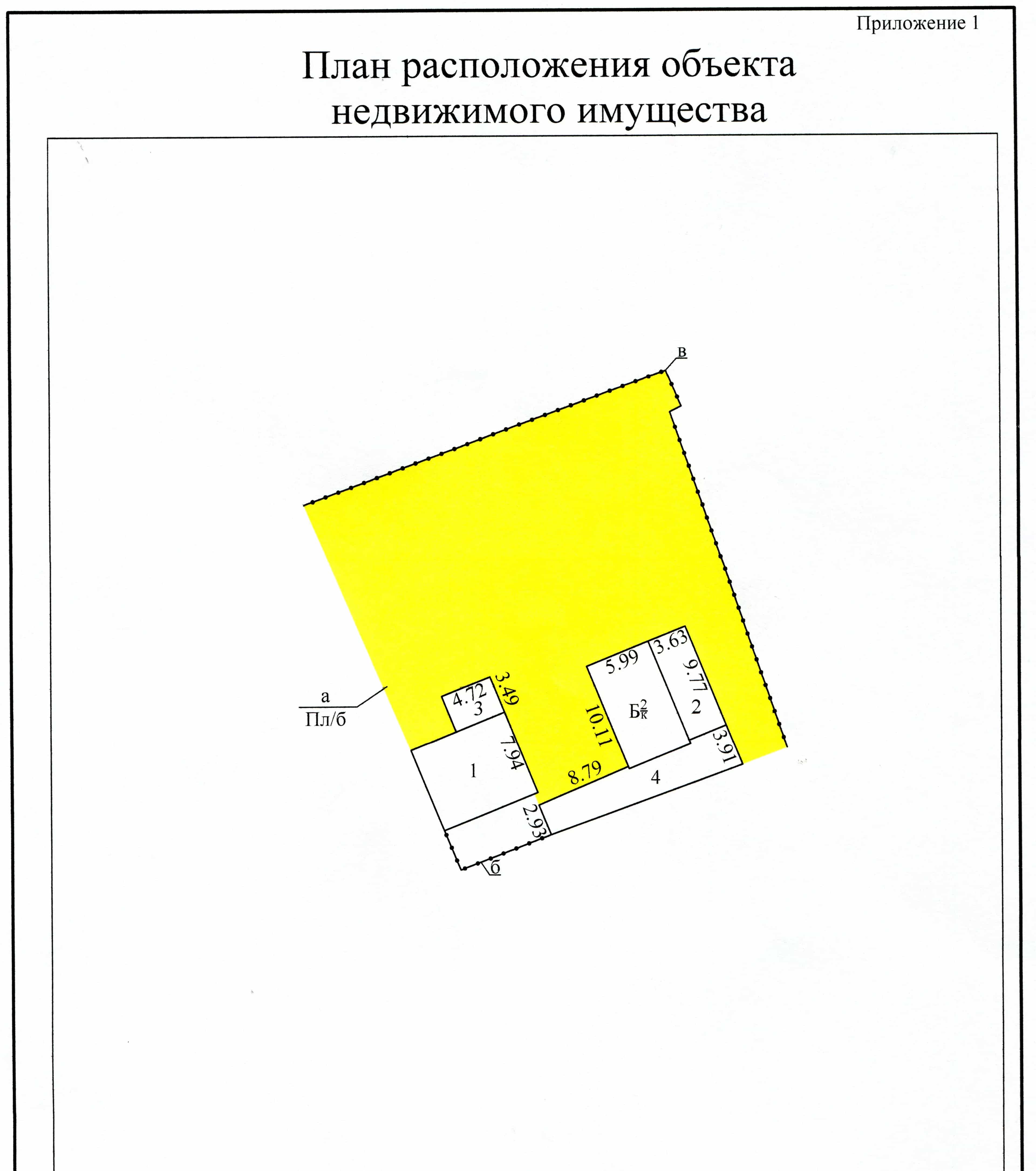 Беларусь, Брест, Красногвардейская улица, 106, фото 43
