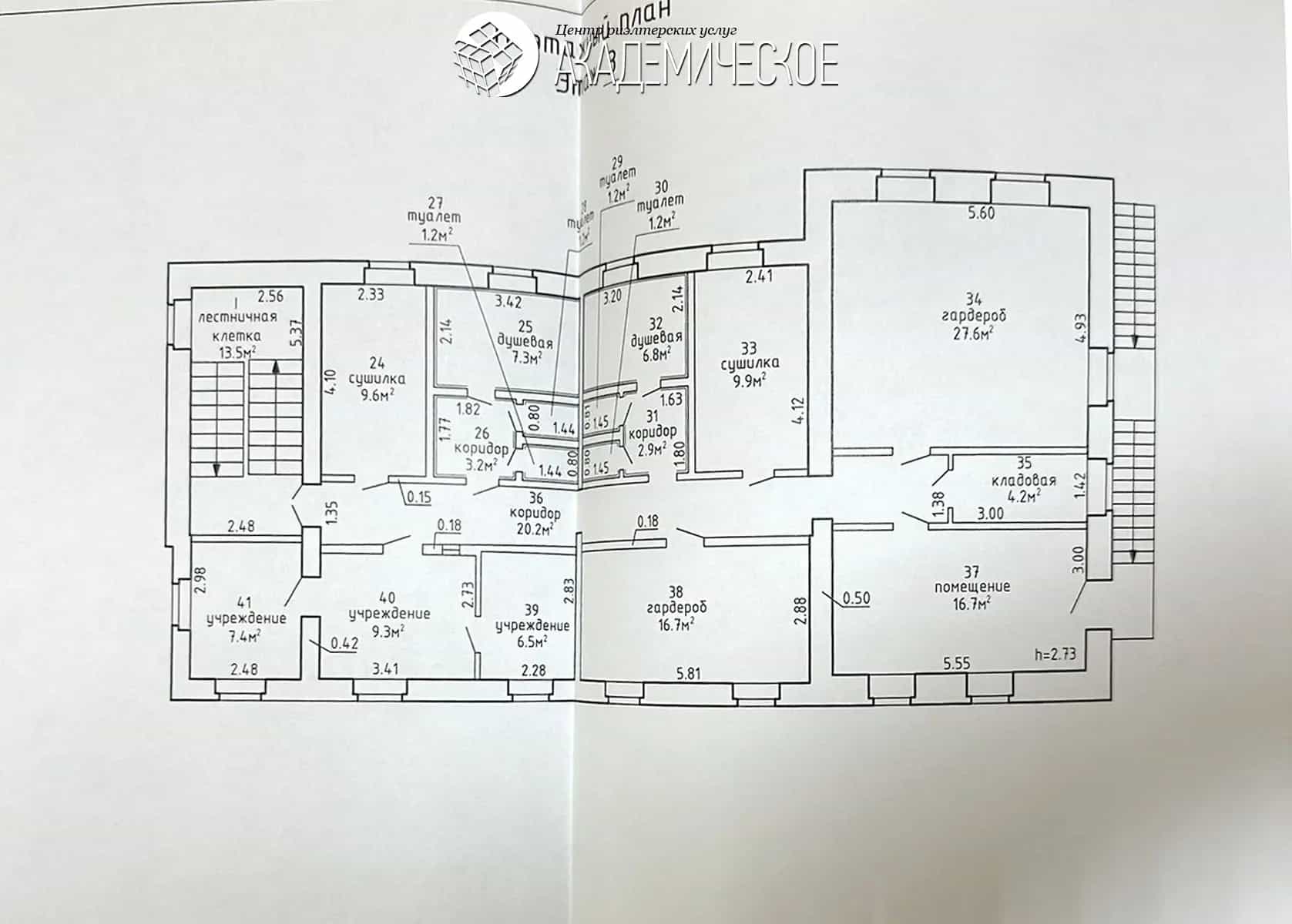 Беларусь, Минская область, Молодечно, улица Великий Гостинец, 67к16, фото 40