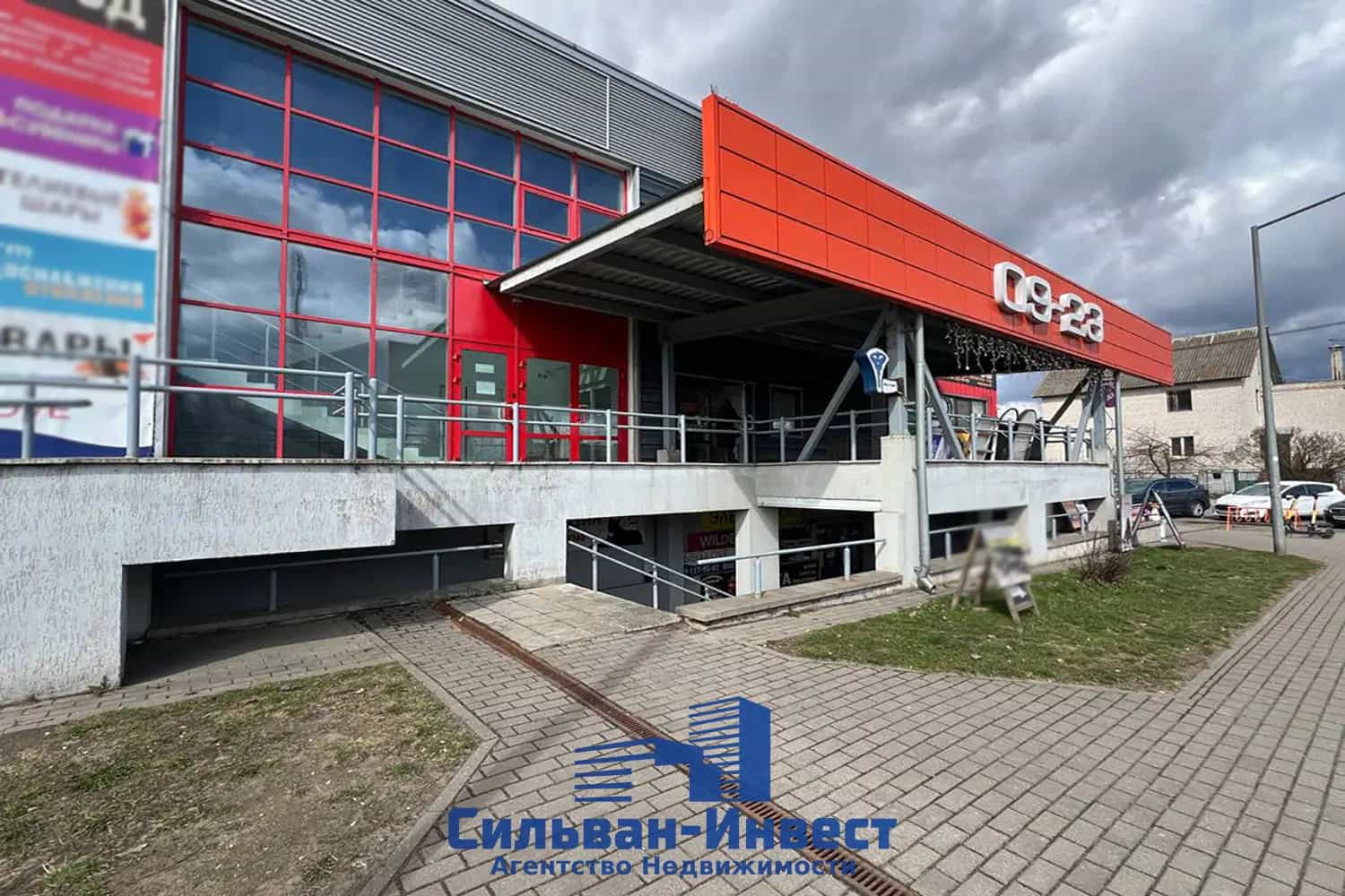 Беларусь, Минский район, агрогородок Ждановичи, Заречная улица, 1В