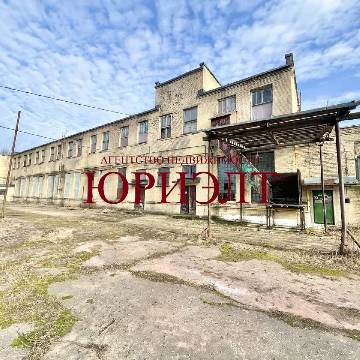 Беларусь, Гродненская область, Слоним, переулок Минский Тракт, 10