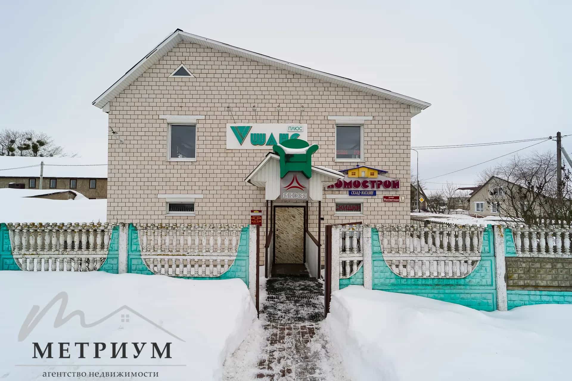 Беларусь, Минская область, Несвижский сельсовет, агрогородок Заозерье, Рассветная улица, 1А