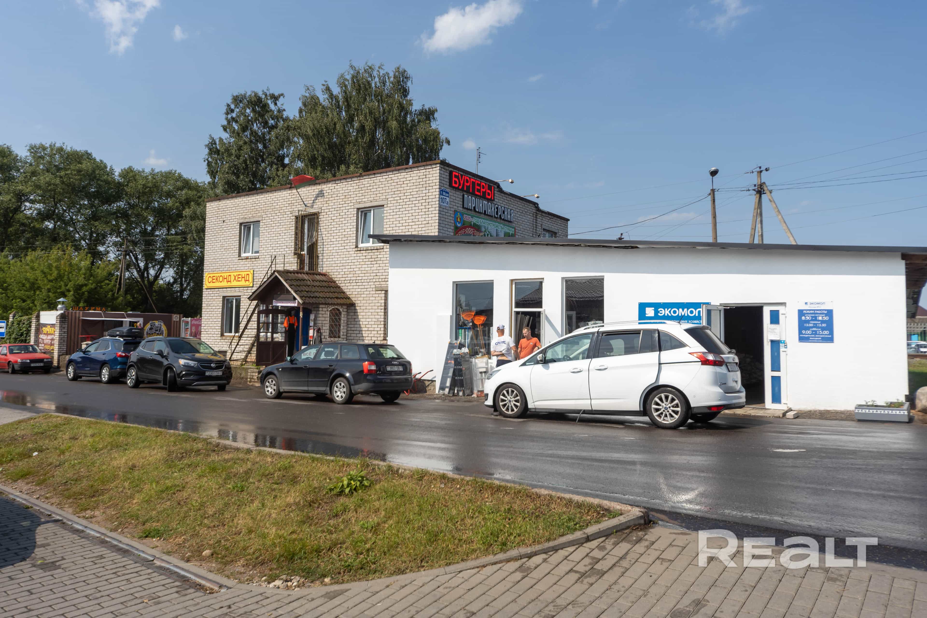Беларусь, Минская область, Молодечненский район, Красненский сельсовет, деревня Красное, улица 1 Мая, 107А, фото 21