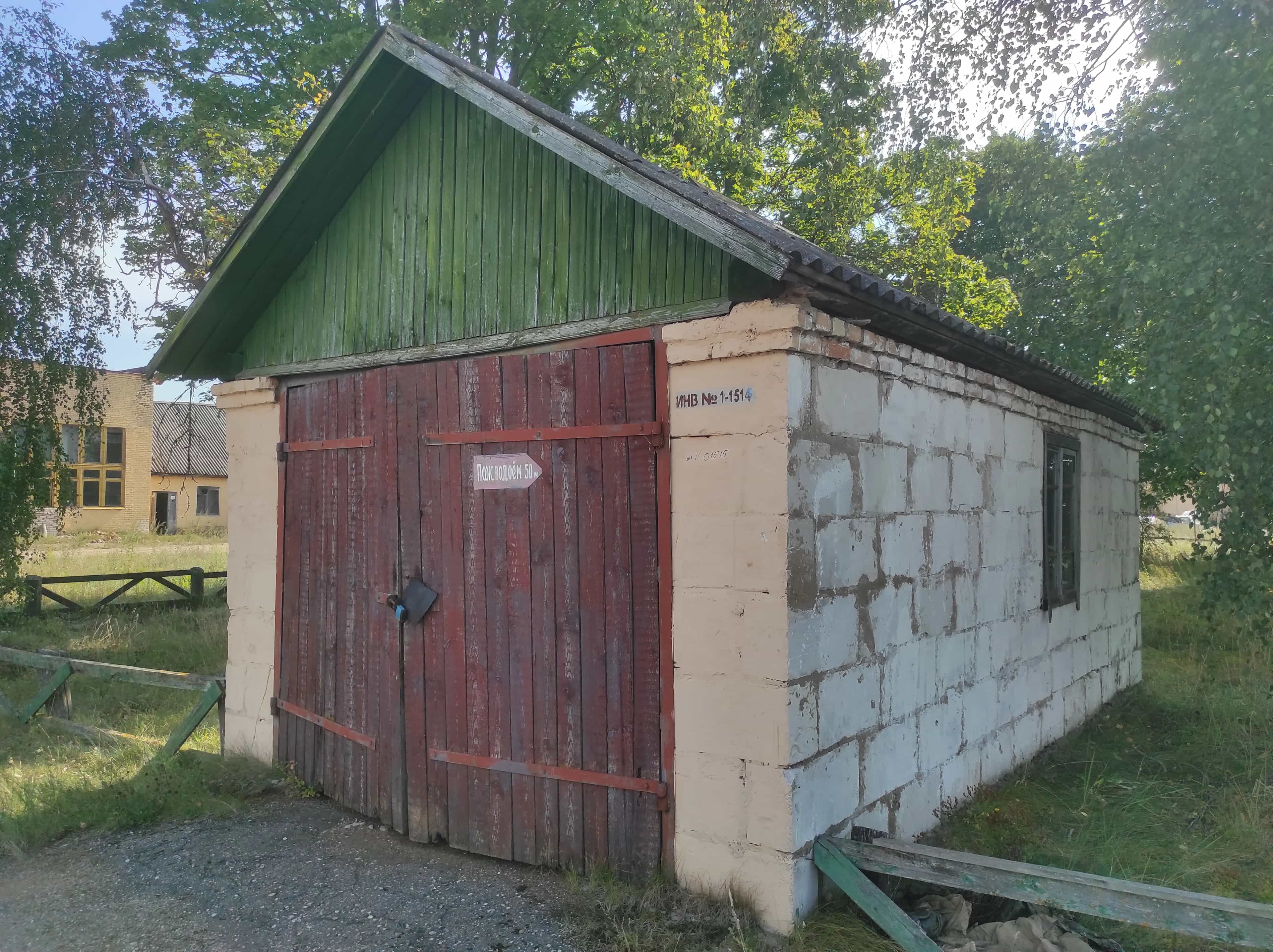 Беларусь, Минская область, Логойский район, Плещеницкий сельсовет, городской посёлок Плещеницы, Октябрьская улица, 47Бк6, фото 15