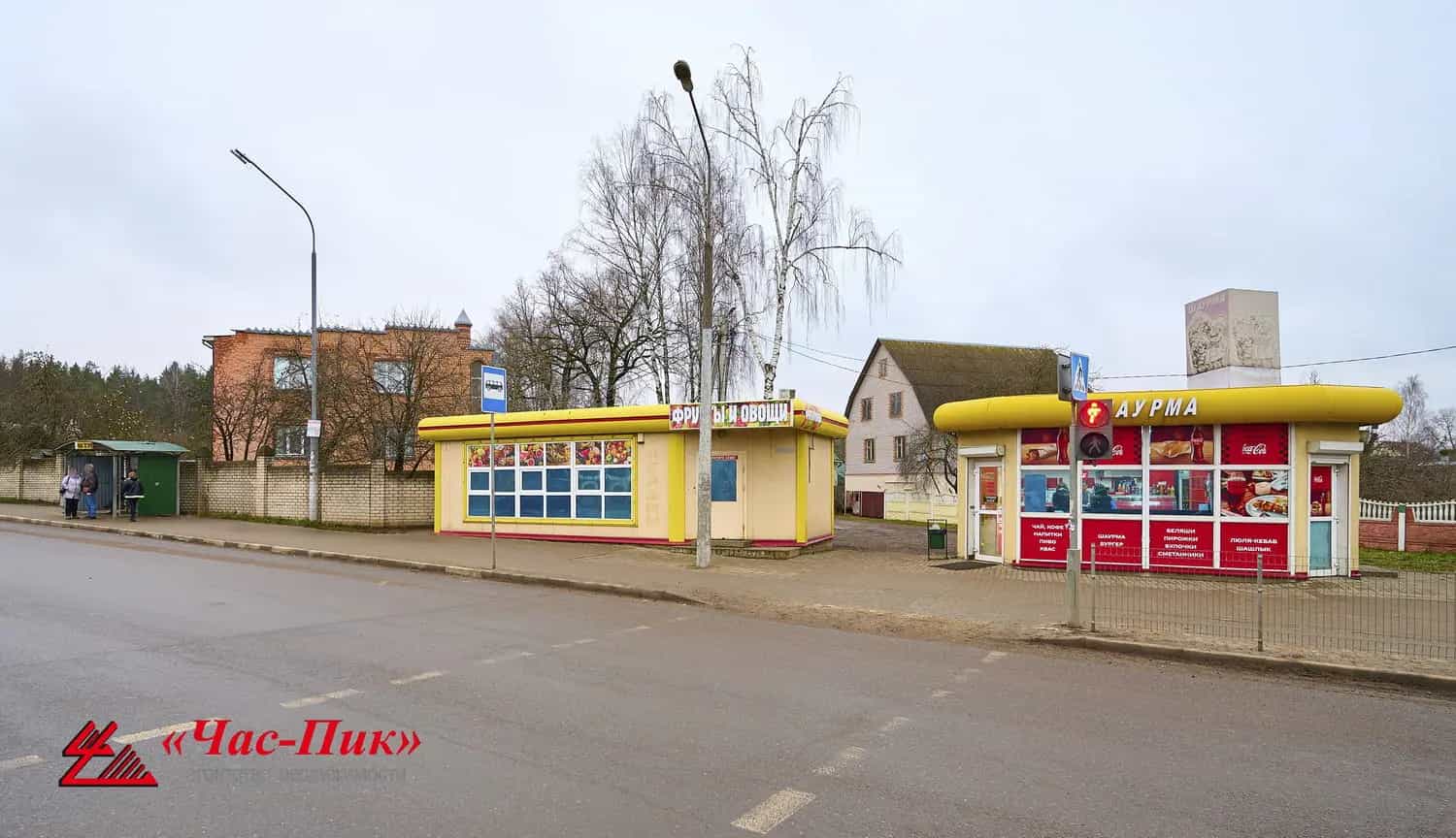 Беларусь, Минский район, агрогородок Колодищи, Минская улица, 30, фото 2
