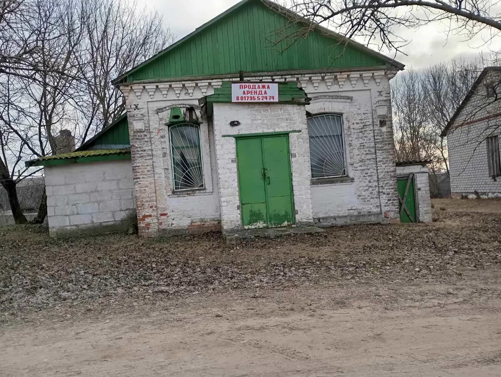 Беларусь, Минская область, Слуцкий район, Гресский сельсовет, агрогородок Греск, Советская улица, 14А, фото 2