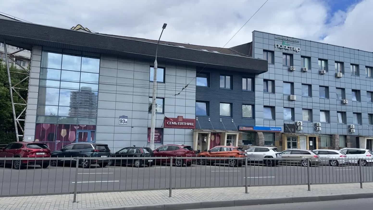 Беларусь, Минск, улица Кропоткина, 93А, фото 13