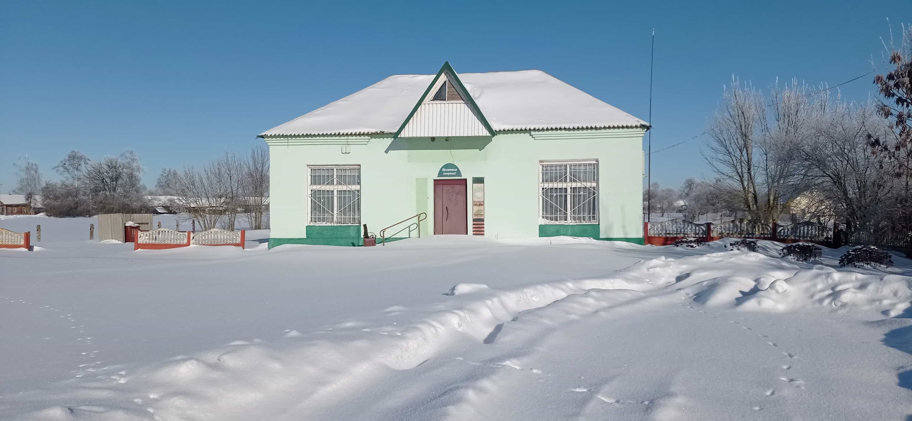 Беларусь, Минская область, Слуцкий район, Рачковичский сельсовет, агрогородок Лядно, улица Гагарина, 13