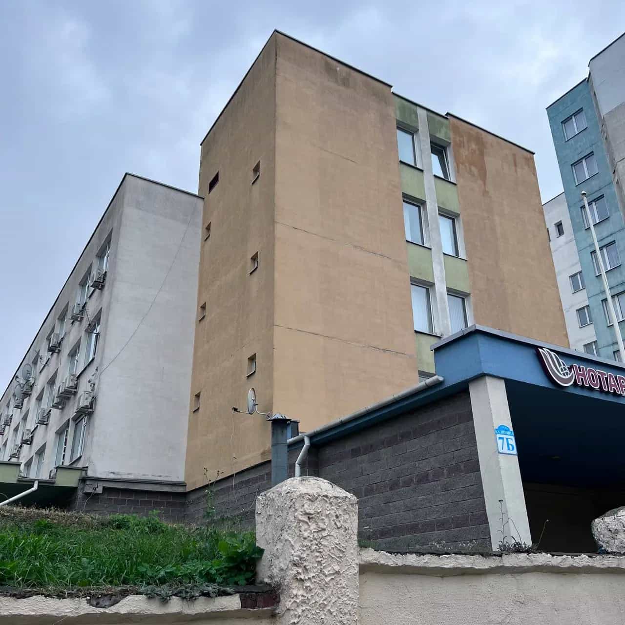 Беларусь, Минск, улица Калинина, 7Б, фото 24