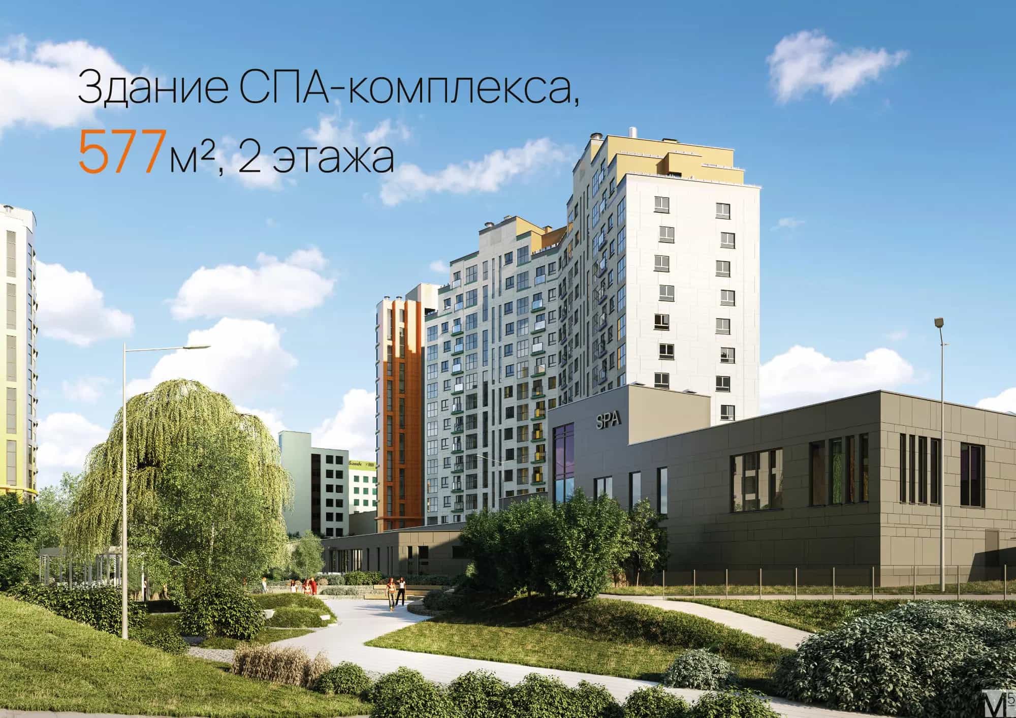 Беларусь, Минск, улица Кропоткина, 61, фото 2