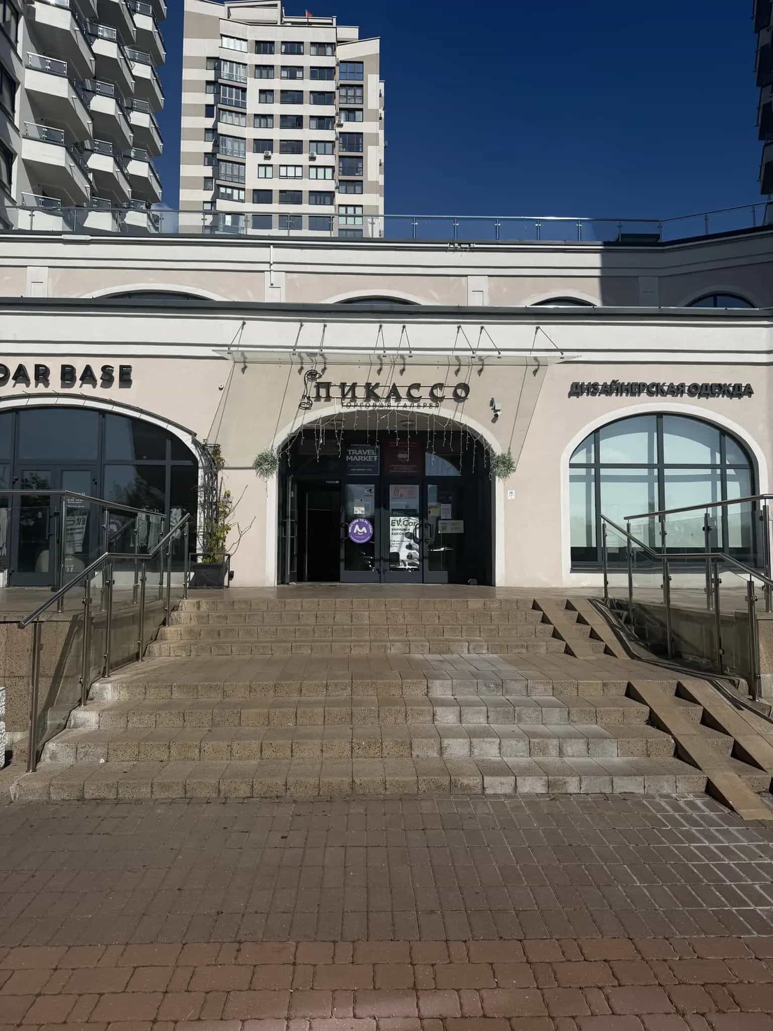 Беларусь, Минск, улица Петра Мстиславца, 10