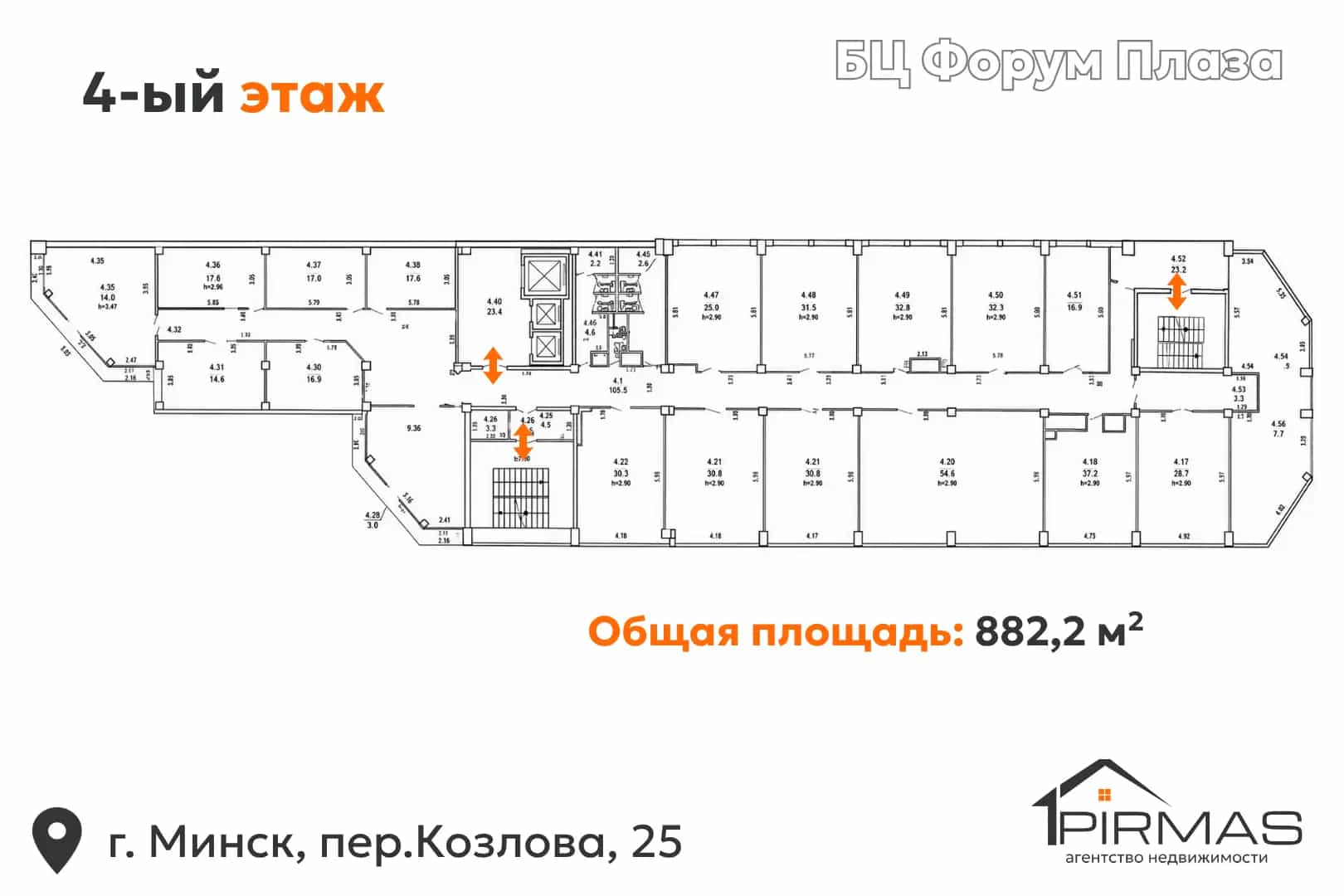 Беларусь, Минск, переулок Козлова, 25, фото 34