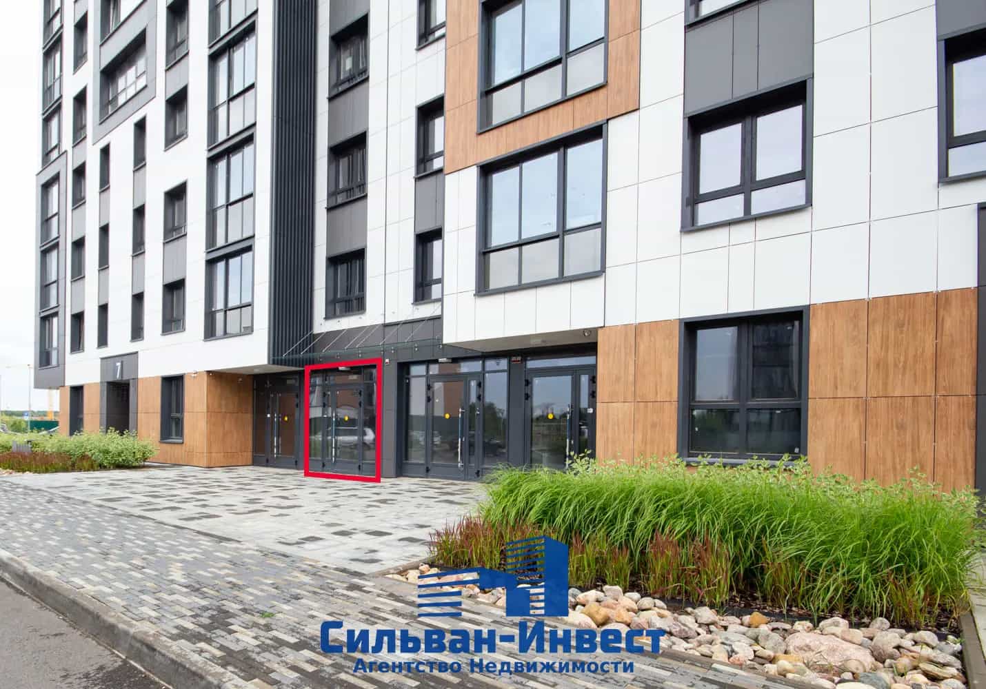Беларусь, Минск, Нововиленская улица, 61
