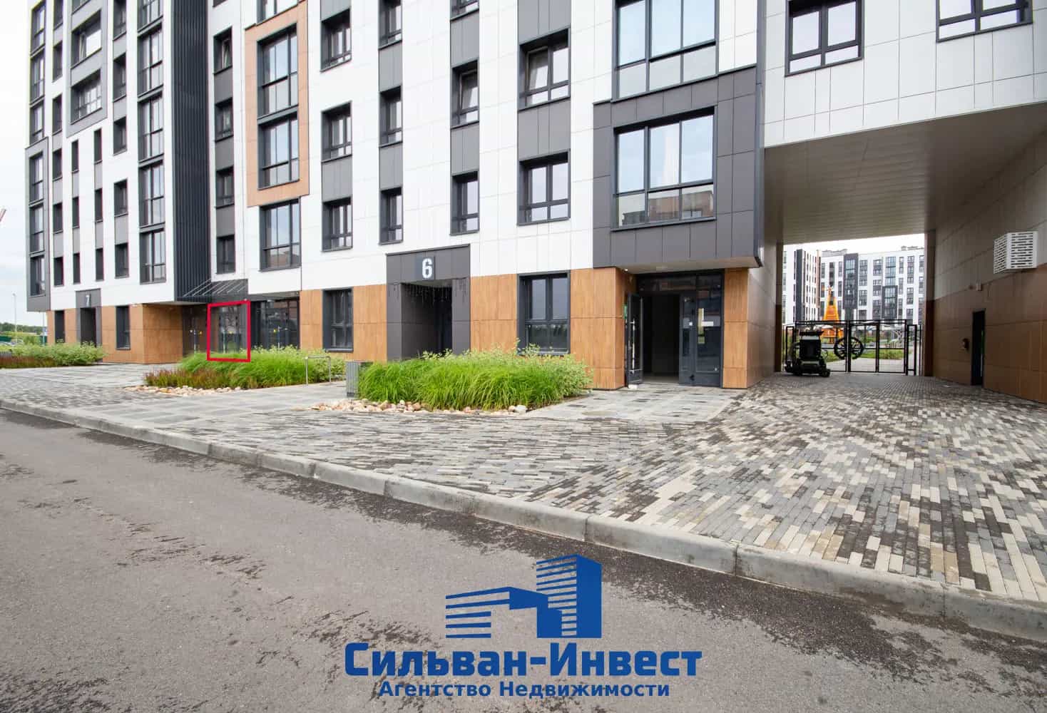 Беларусь, Минск, Нововиленская улица, 61, фото 13