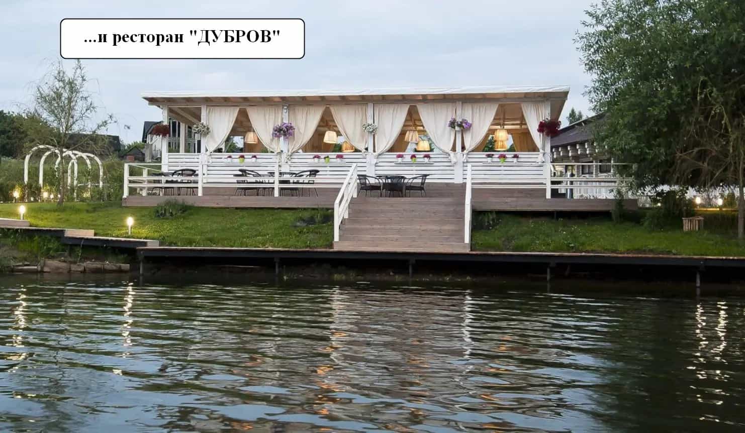 Беларусь, Минский район, Острошицко-Городокский сельсовет, деревня Раубичи, Солнечная улица, 2А, фото 17